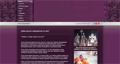 Desktop Screenshot of hotel-color.eu